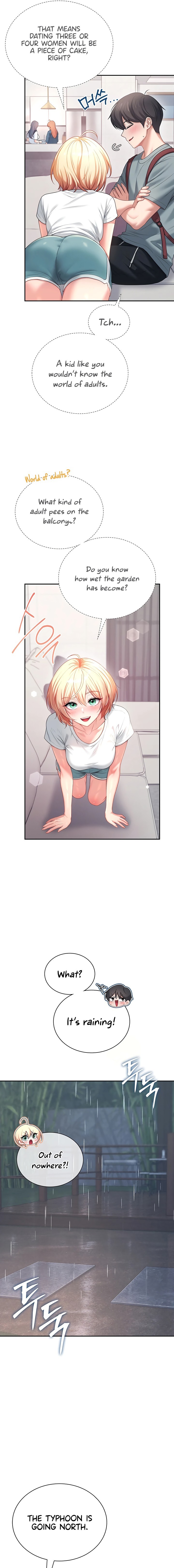 Wireless Onahole Chapter 120 - Page 11