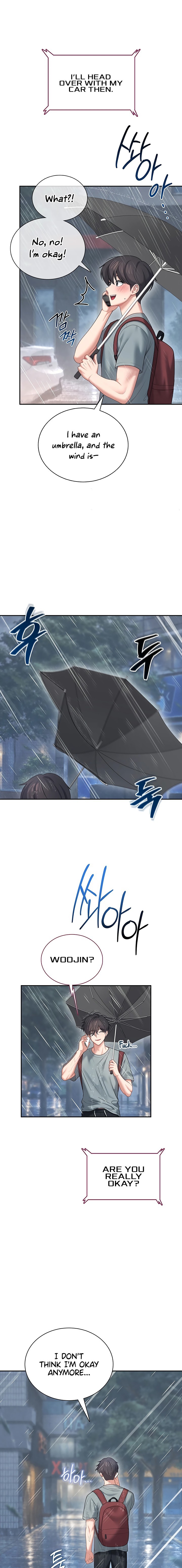 Wireless Onahole Chapter 120 - Page 15