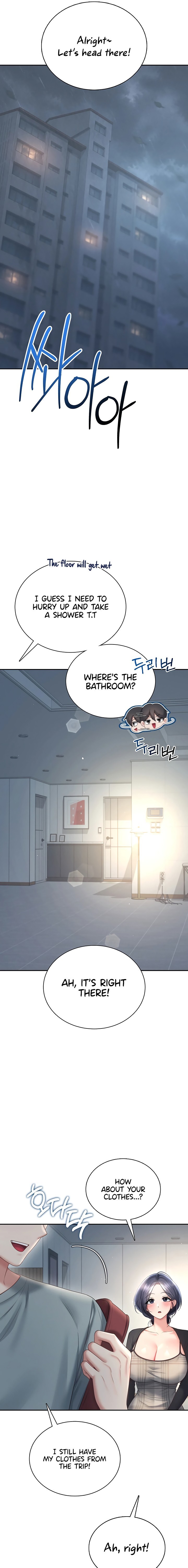 Wireless Onahole Chapter 120 - Page 19