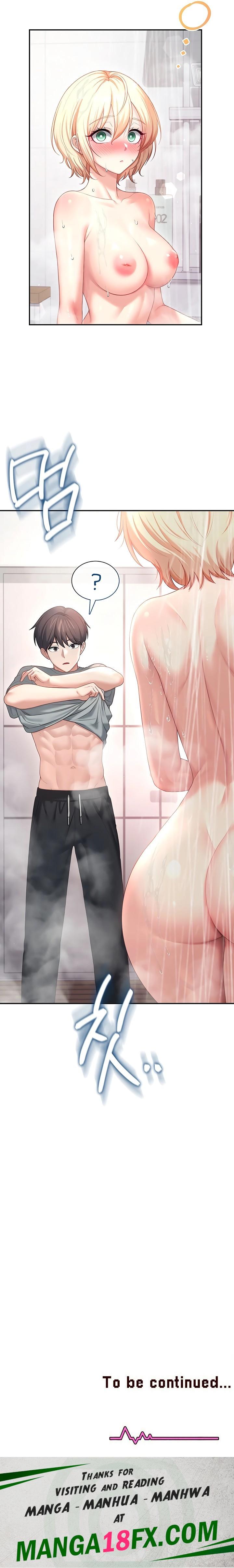 Wireless Onahole Chapter 120 - Page 21