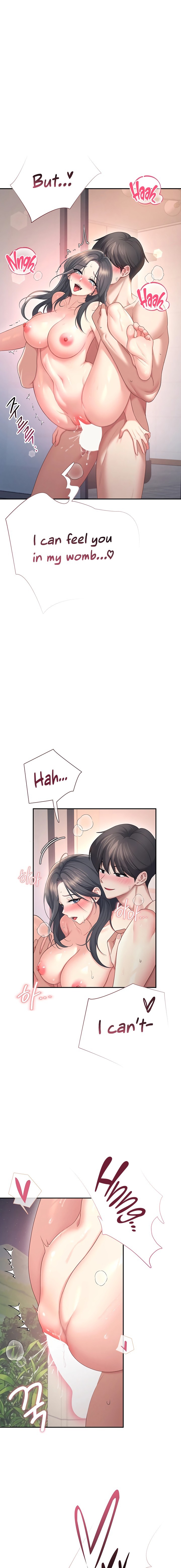 Wireless Onahole Chapter 120 - Page 3