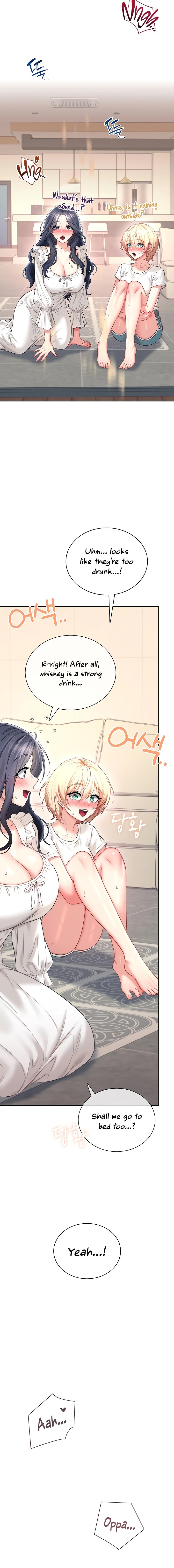 Wireless Onahole Chapter 120 - Page 6