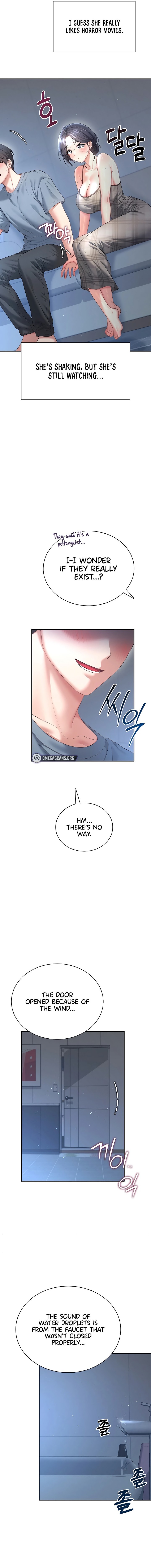 Wireless Onahole Chapter 121 - Page 14