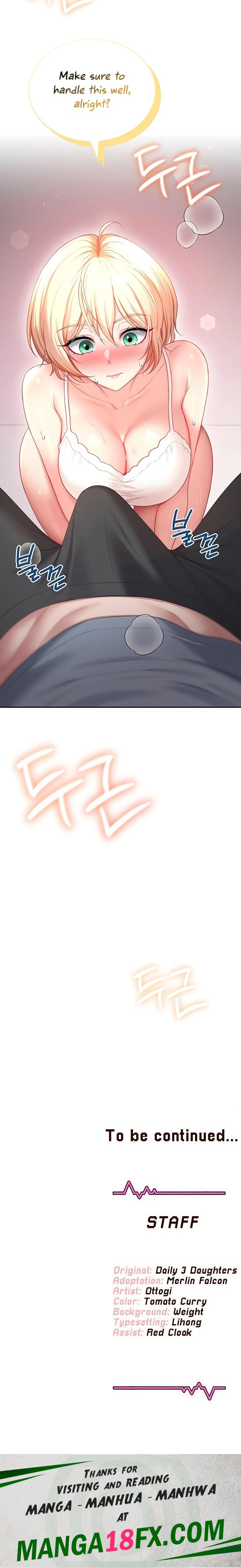 Wireless Onahole Chapter 122 - Page 32