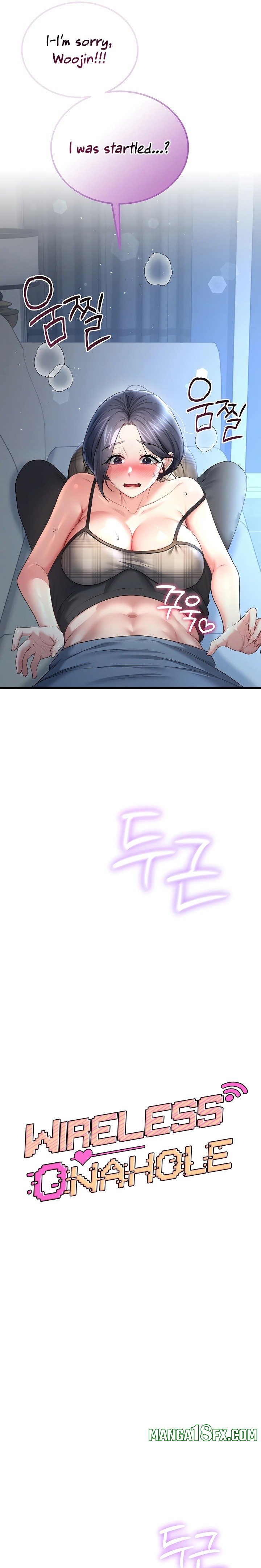 Wireless Onahole Chapter 122 - Page 4