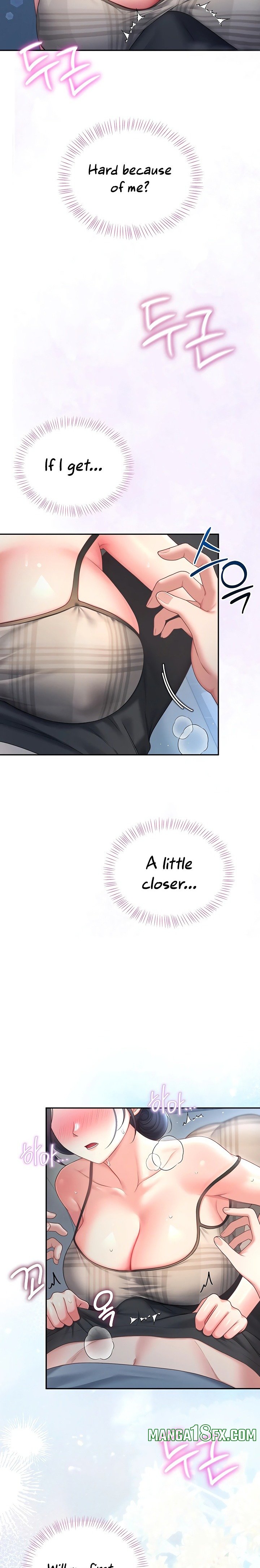 Wireless Onahole Chapter 122 - Page 8