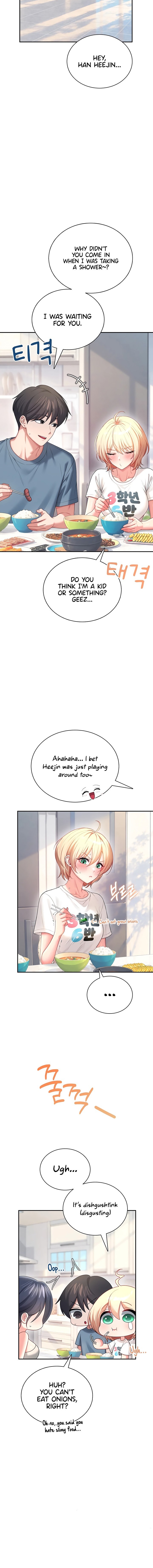 Wireless Onahole Chapter 123 - Page 12
