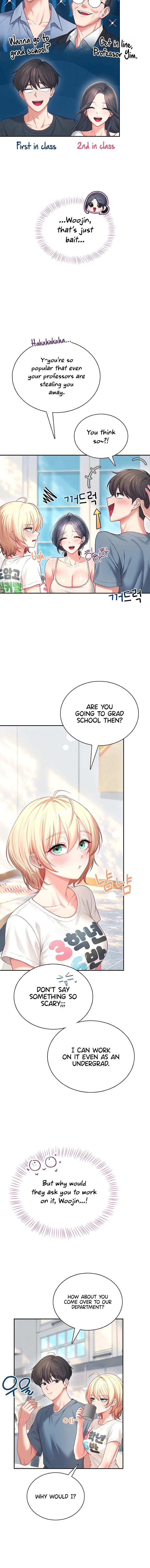 Wireless Onahole Chapter 123 - Page 14