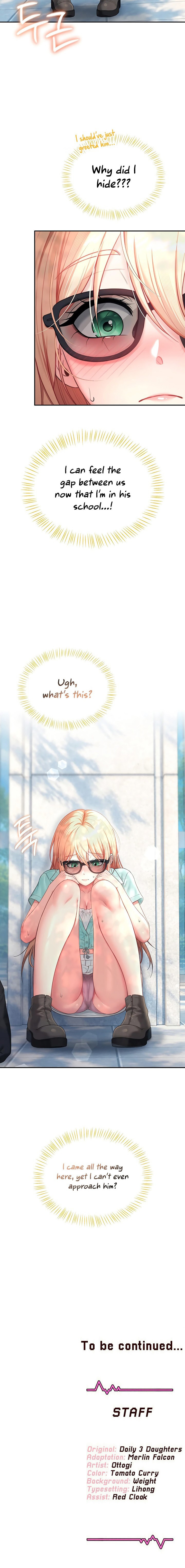 Wireless Onahole Chapter 123 - Page 18