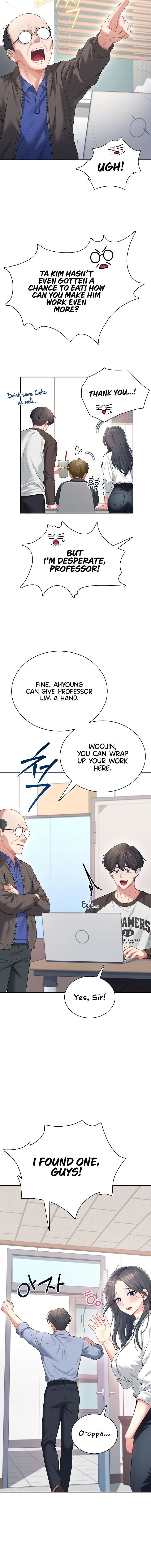 Wireless Onahole Chapter 124 - Page 12