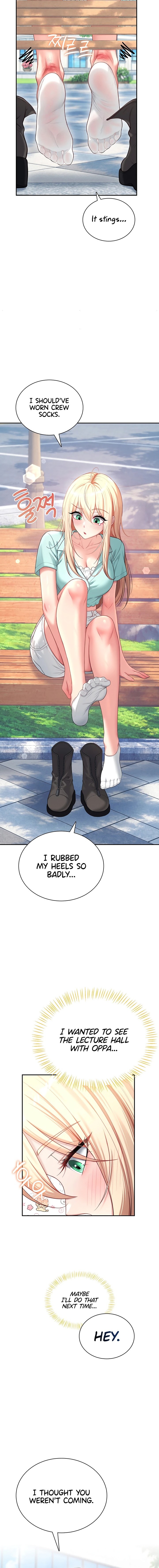 Wireless Onahole Chapter 124 - Page 16
