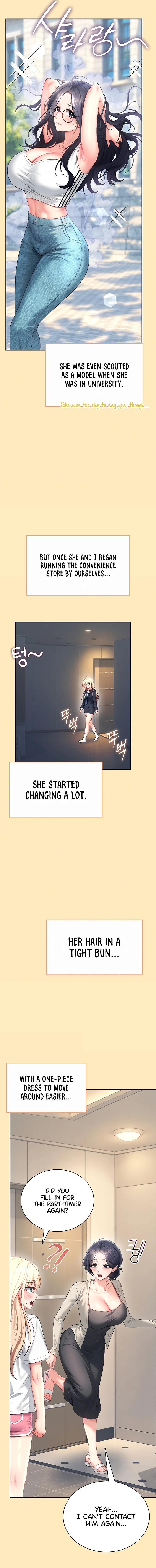 Wireless Onahole Chapter 124 - Page 3