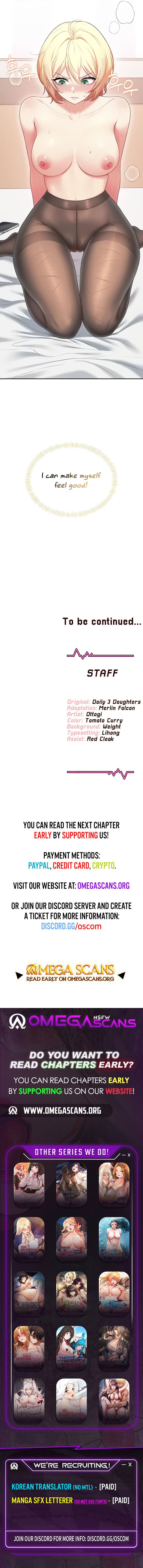 Wireless Onahole Chapter 69 - Page 14