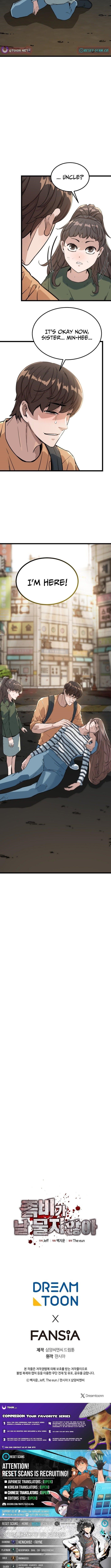 Zombies Don’t Bite Me Chapter 50 - Page 15