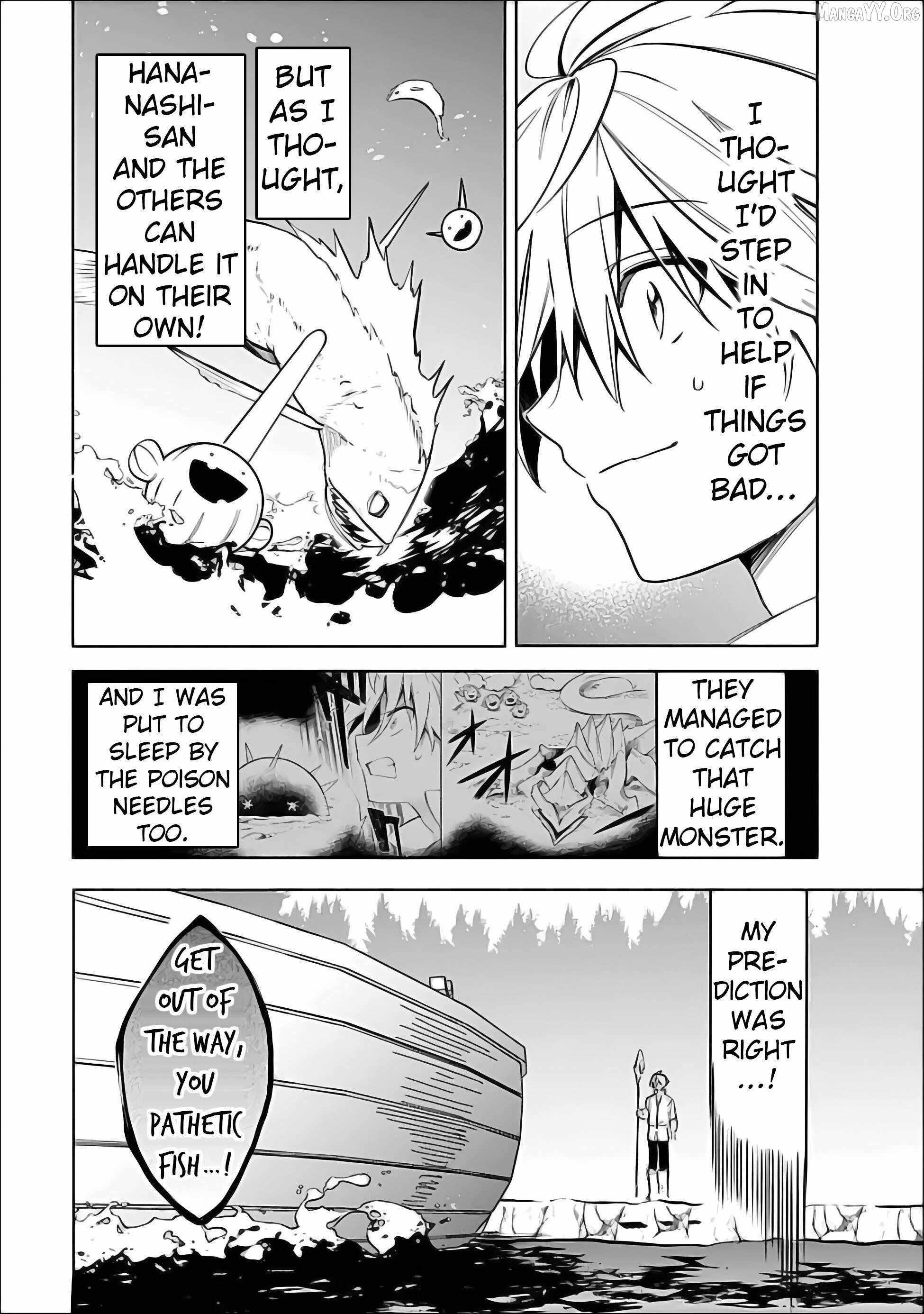 I Was Acknowledged as a Useless Good-for-Nothing so I Moved to the Empire to Get Ahead in Life Chapter 61 - Page 10