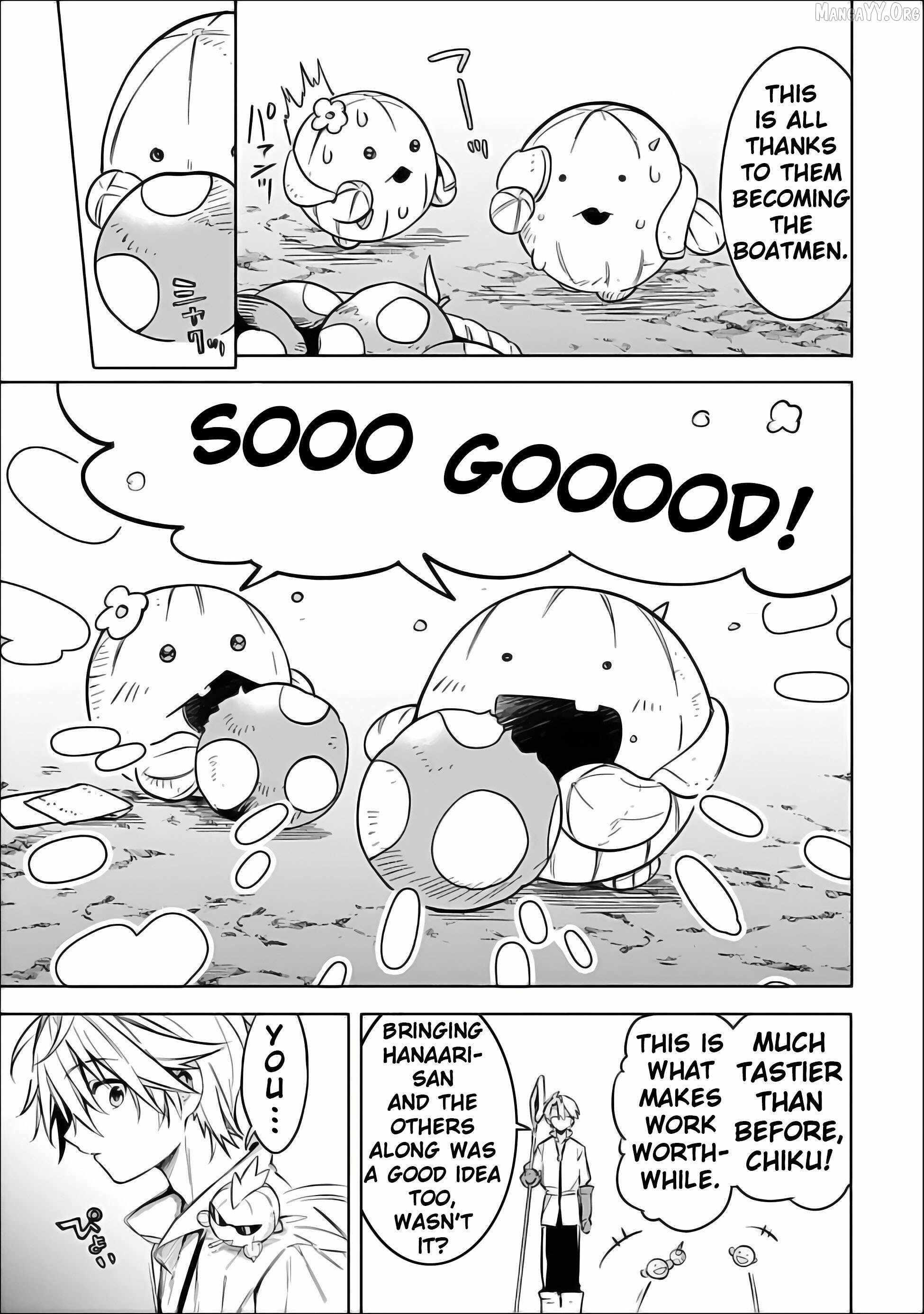 I Was Acknowledged as a Useless Good-for-Nothing so I Moved to the Empire to Get Ahead in Life Chapter 61 - Page 15