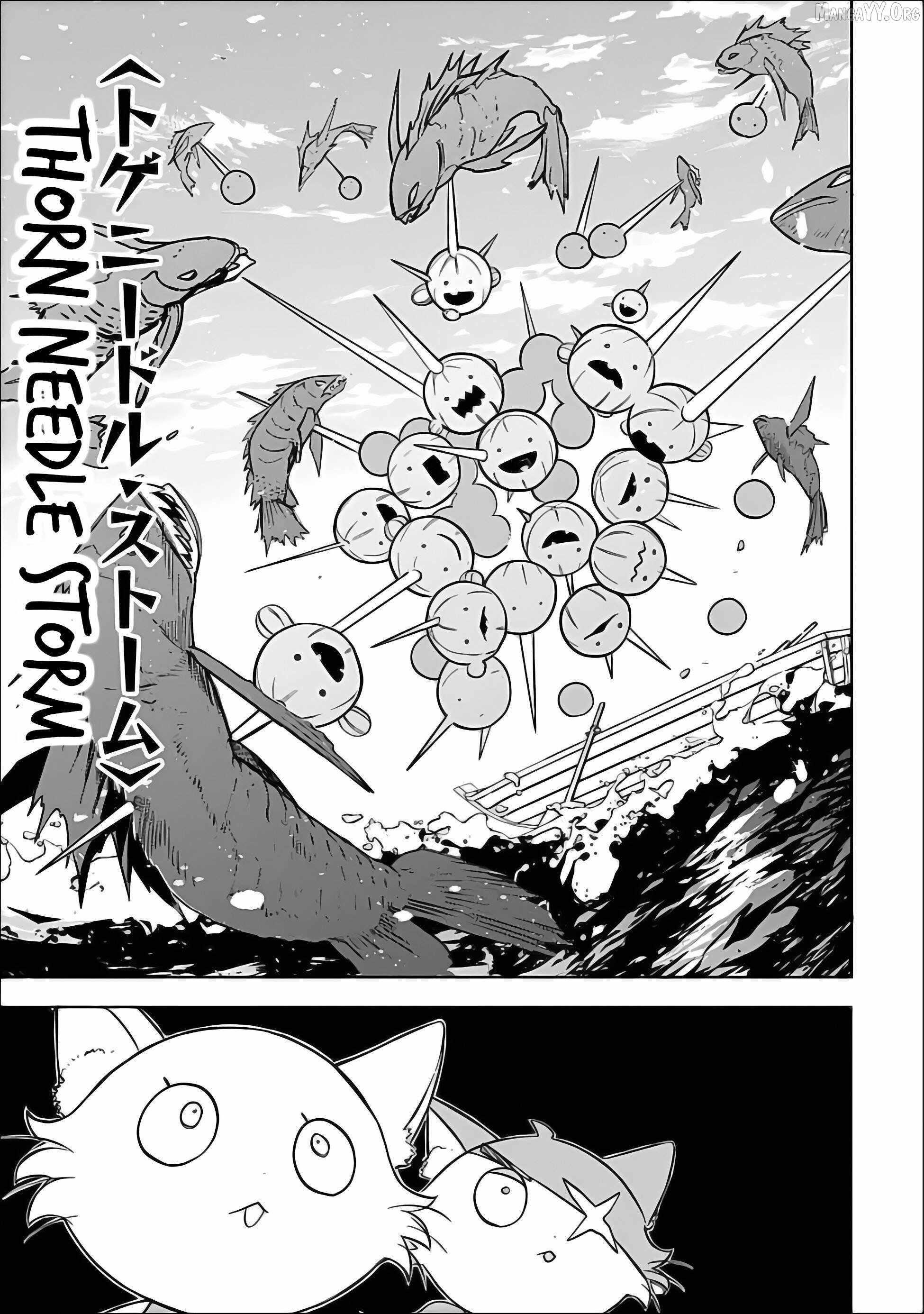 I Was Acknowledged as a Useless Good-for-Nothing so I Moved to the Empire to Get Ahead in Life Chapter 61 - Page 9