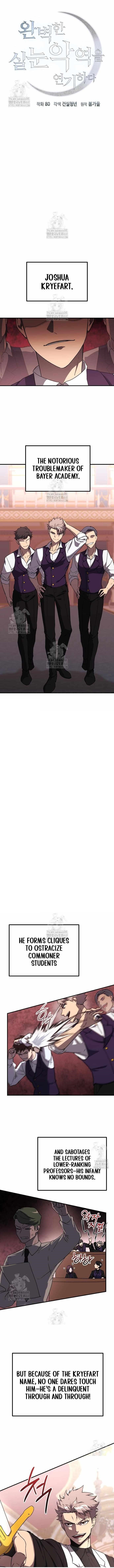 Playing the Perfect Fox-Eyed Villain Chapter 35 - Page 1