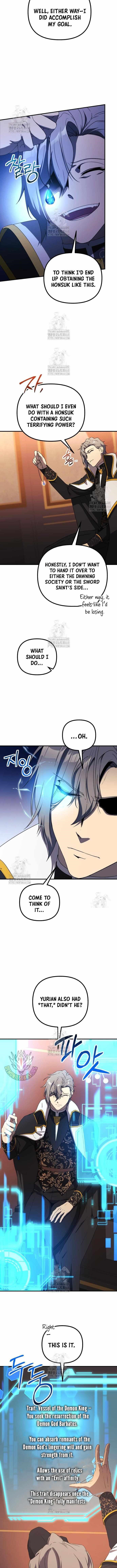 Playing the Perfect Fox-Eyed Villain Chapter 36 - Page 2