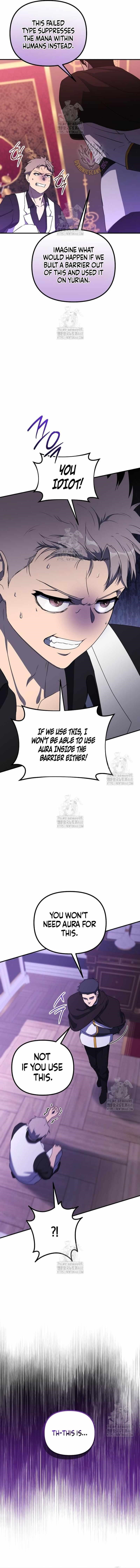 Playing the Perfect Fox-Eyed Villain Chapter 37 - Page 13