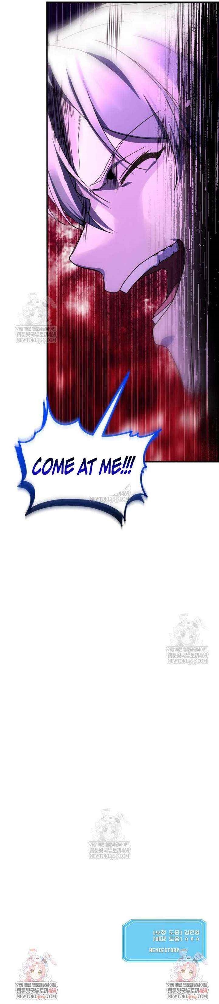 Playing the Perfect Fox-Eyed Villain Chapter 42 - Page 9