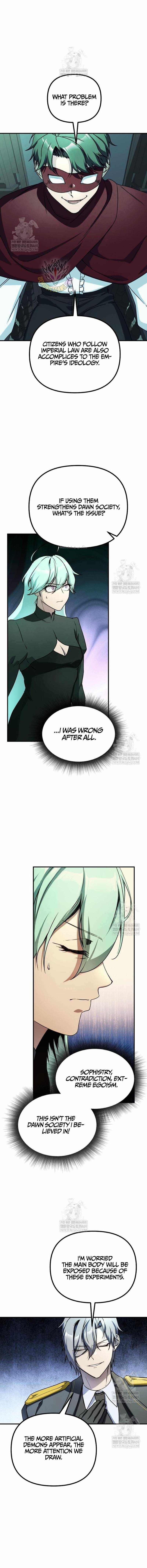 Playing the Perfect Fox-Eyed Villain Chapter 45 - Page 12