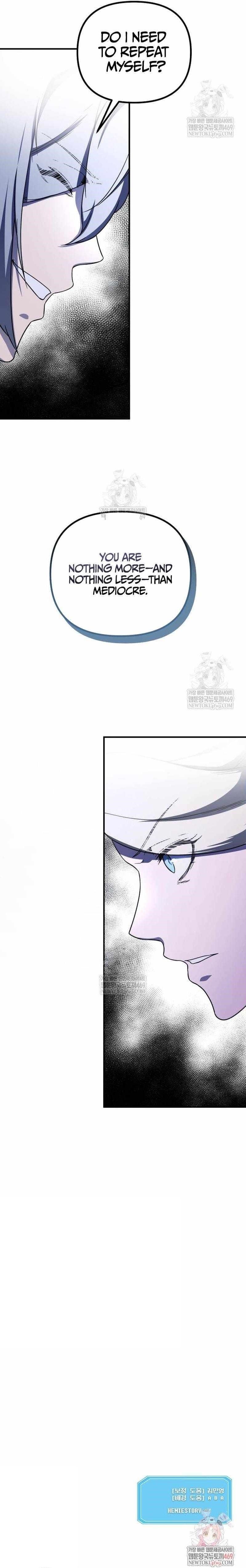 Playing the Perfect Fox-Eyed Villain Chapter 46 - Page 14