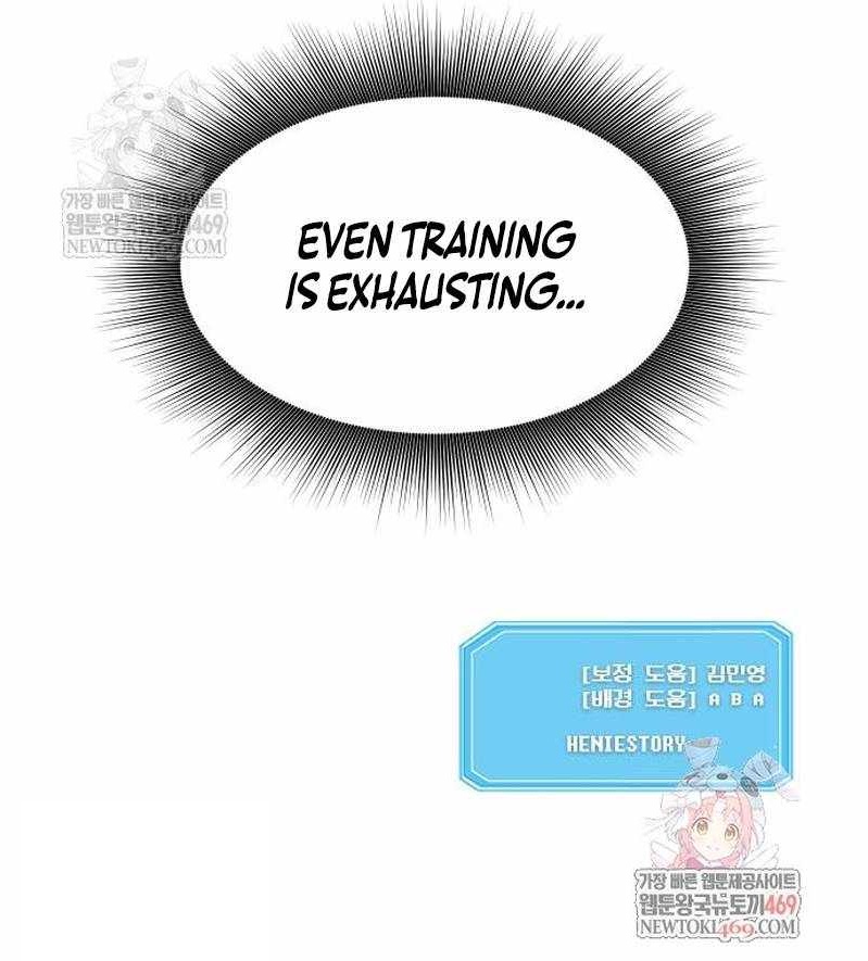 Playing the Perfect Fox-Eyed Villain Chapter 51 - Page 13