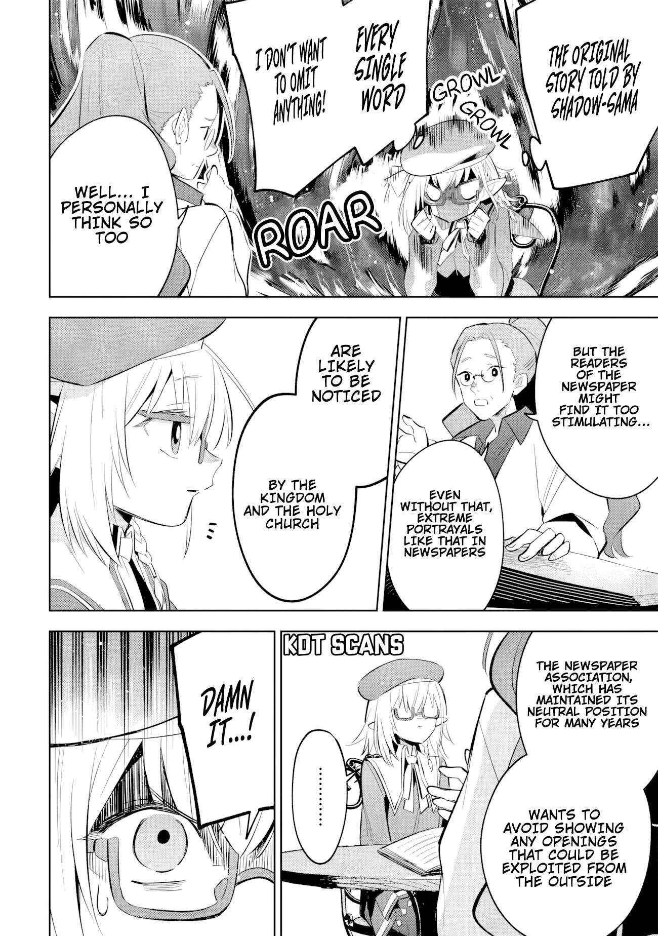 The Eminence in Shadow: Master of Garden ~Seven Shadows Chronicles~ Chapter 11.2 - Page 12