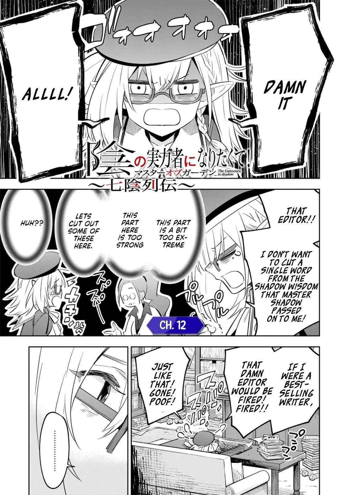 The Eminence in Shadow: Master of Garden ~Seven Shadows Chronicles~ Chapter 12.1 - Page 1