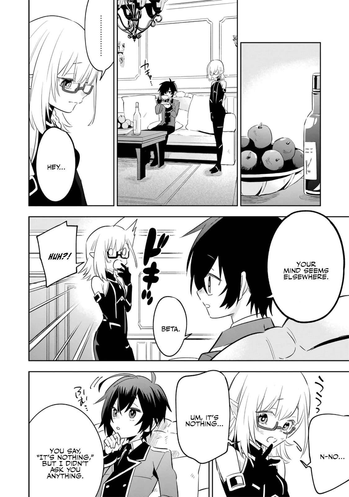 The Eminence in Shadow: Master of Garden ~Seven Shadows Chronicles~ Chapter 12.1 - Page 4