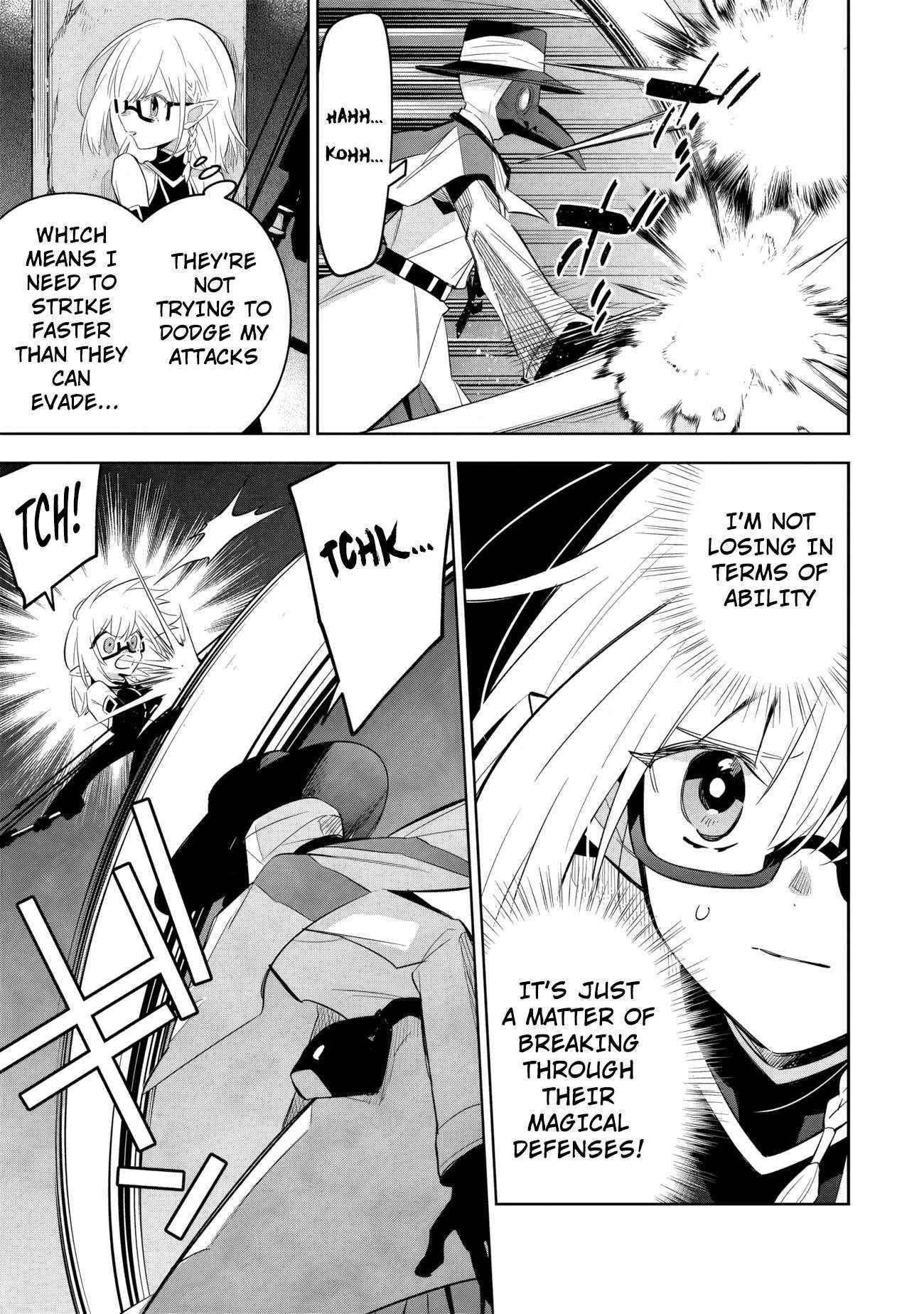 The Eminence in Shadow: Master of Garden ~Seven Shadows Chronicles~ Chapter 12.2 - Page 13