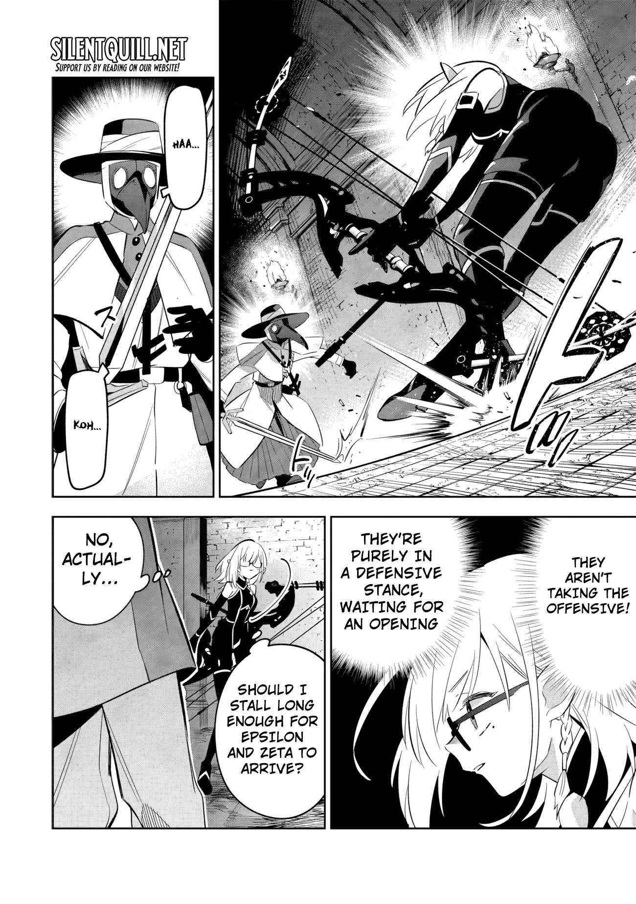 The Eminence in Shadow: Master of Garden ~Seven Shadows Chronicles~ Chapter 12.2 - Page 14