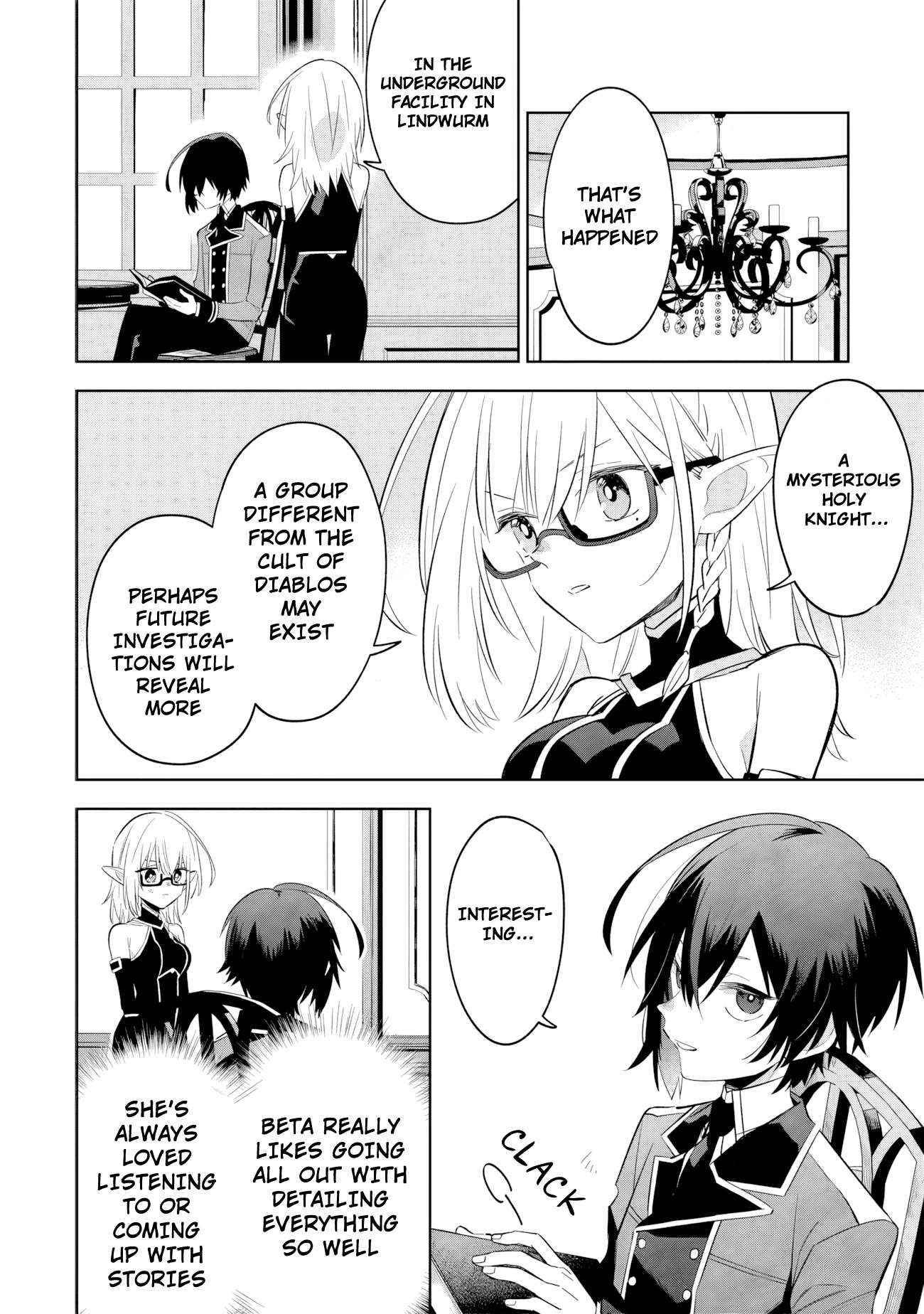 The Eminence in Shadow: Master of Garden ~Seven Shadows Chronicles~ Chapter 13.2 - Page 1