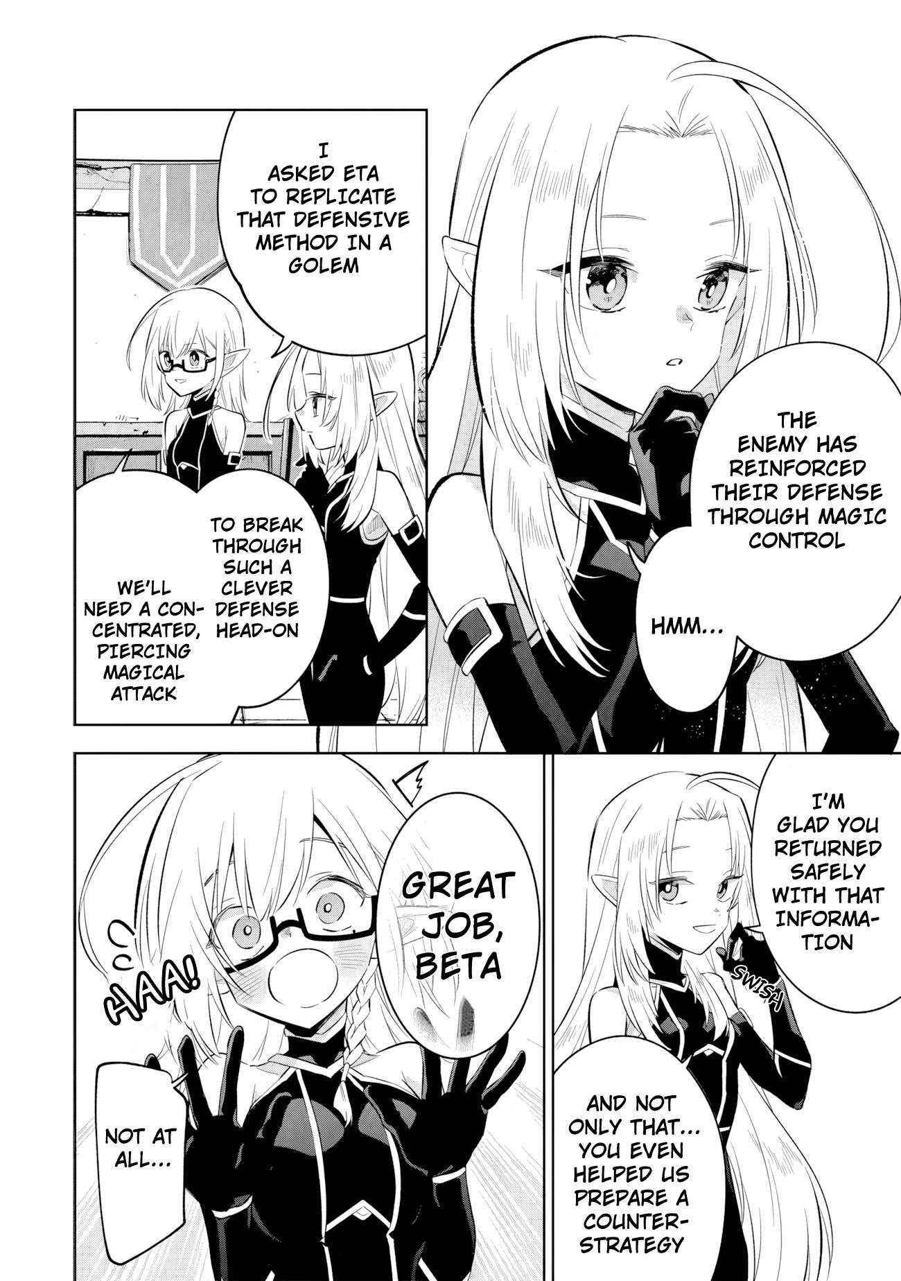 The Eminence in Shadow: Master of Garden ~Seven Shadows Chronicles~ Chapter 13.2 - Page 5