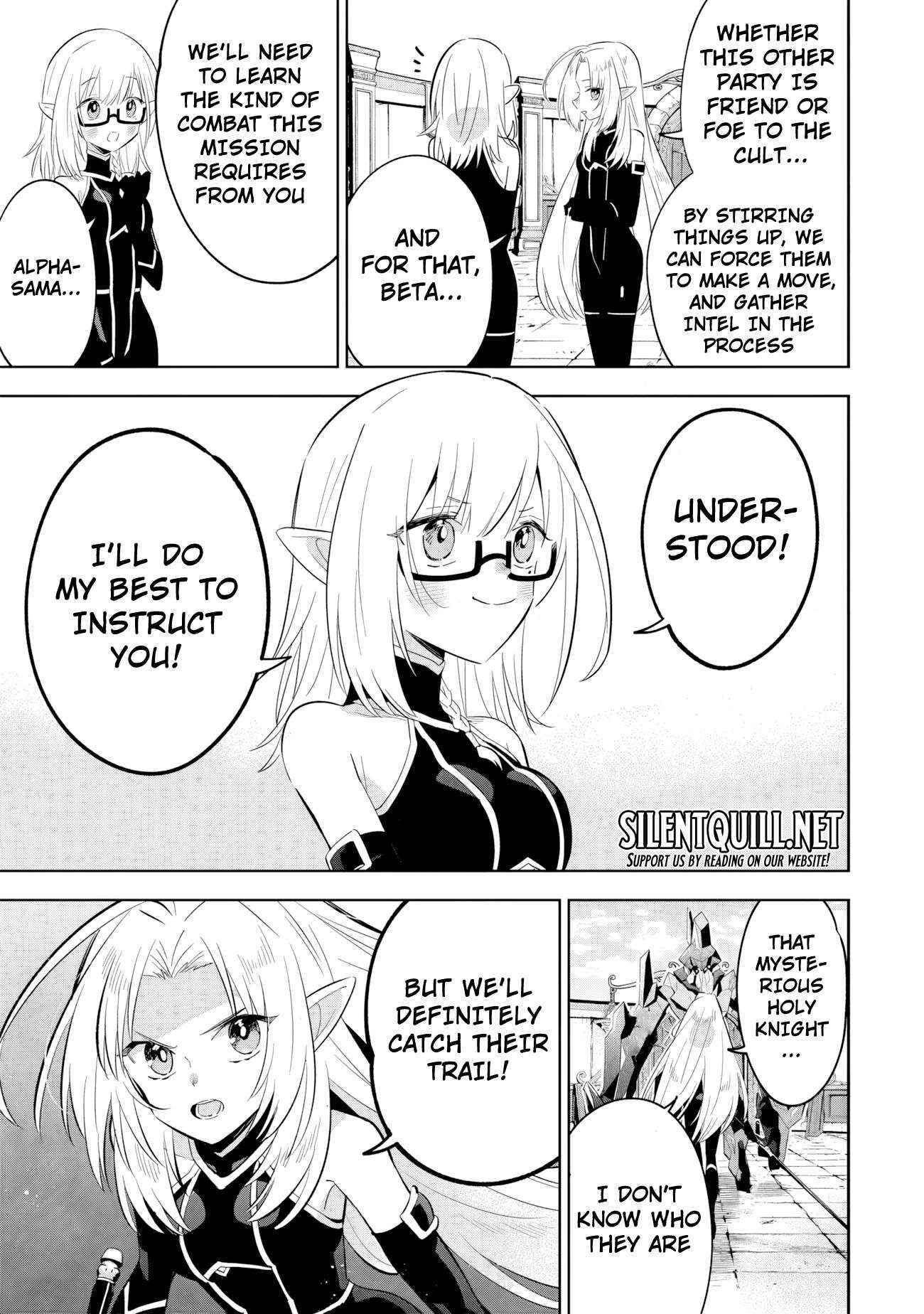 The Eminence in Shadow: Master of Garden ~Seven Shadows Chronicles~ Chapter 13.2 - Page 8