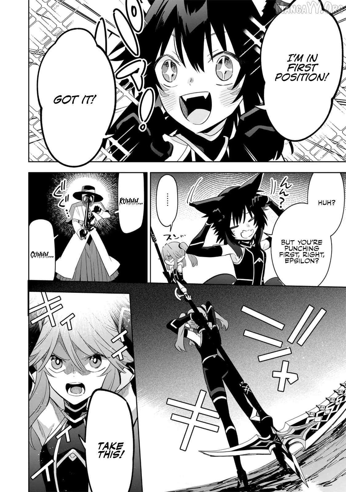 The Eminence in Shadow: Master of Garden ~Seven Shadows Chronicles~ Chapter 15.1 - Page 2