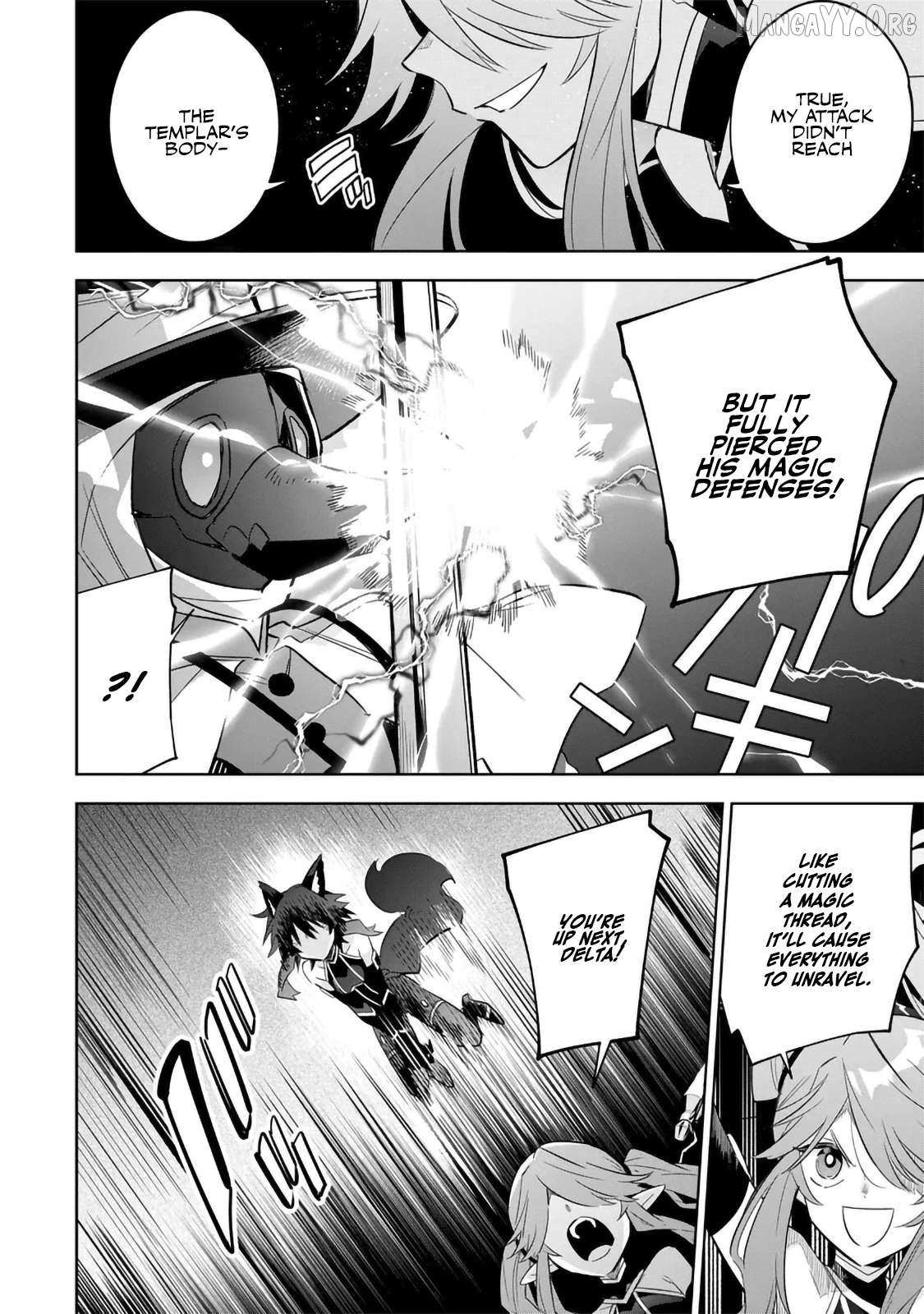 The Eminence in Shadow: Master of Garden ~Seven Shadows Chronicles~ Chapter 15.1 - Page 4