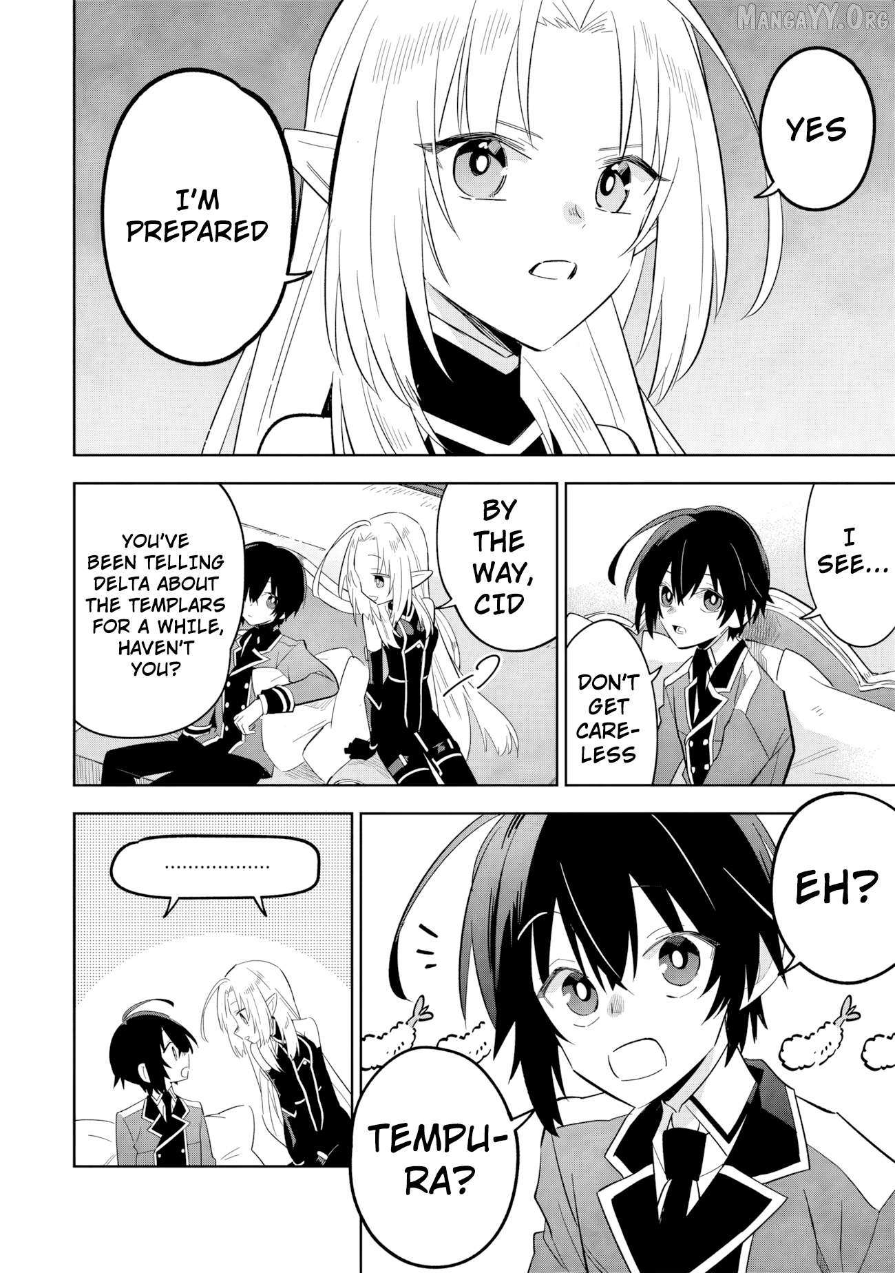 The Eminence in Shadow: Master of Garden ~Seven Shadows Chronicles~ Chapter 15.3 - Page 6