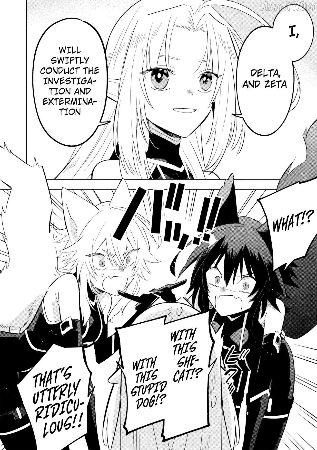 The Eminence in Shadow: Master of Garden ~Seven Shadows Chronicles~ Chapter 16.1 - Page 10