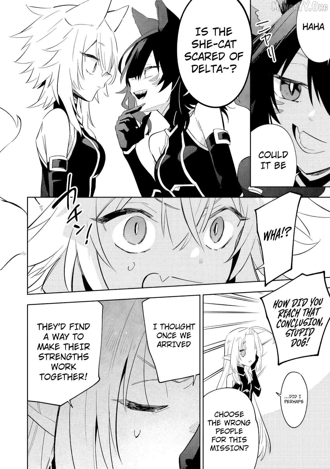 The Eminence in Shadow: Master of Garden ~Seven Shadows Chronicles~ Chapter 16.2 - Page 2