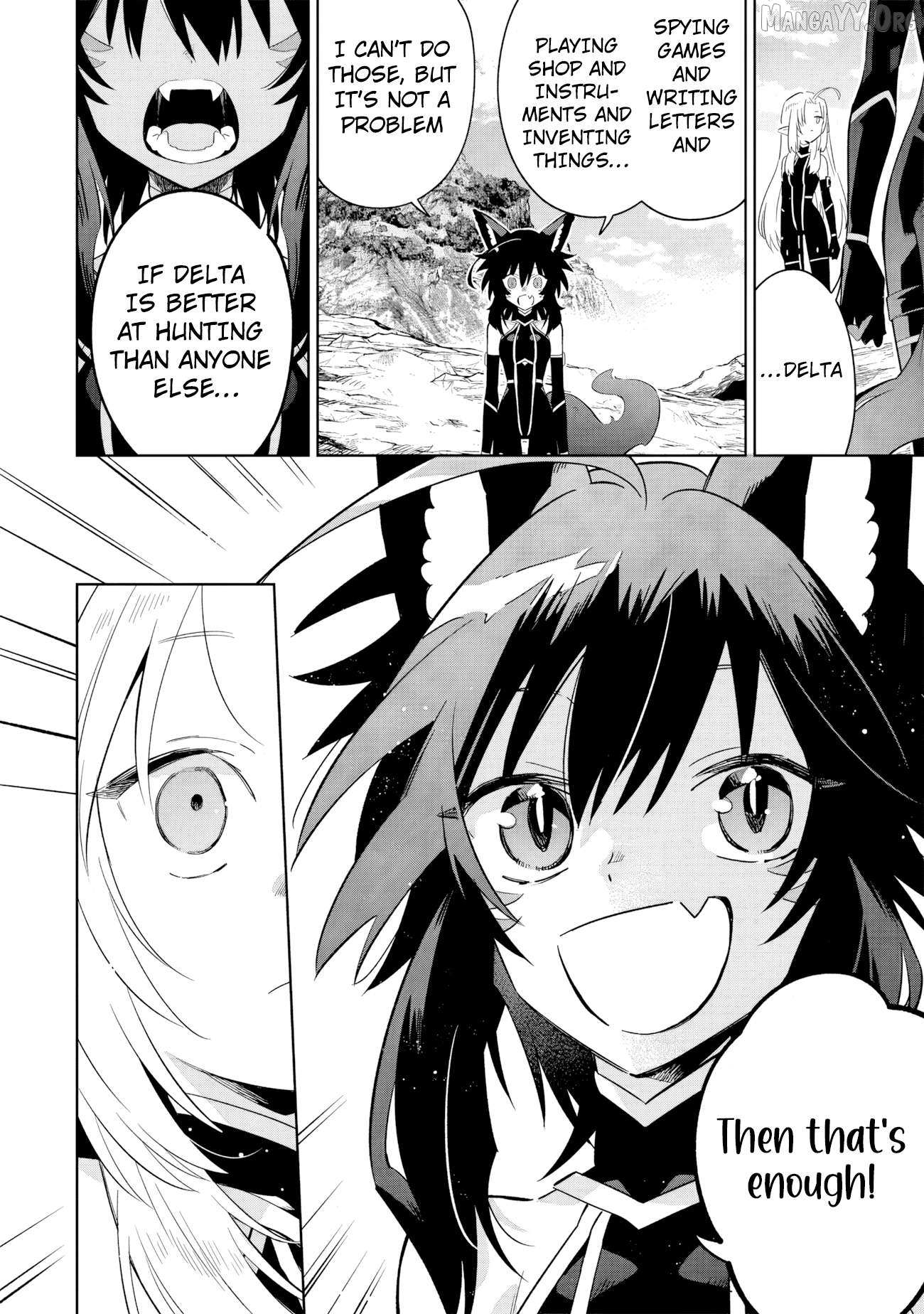 The Eminence in Shadow: Master of Garden ~Seven Shadows Chronicles~ Chapter 16.2 - Page 6