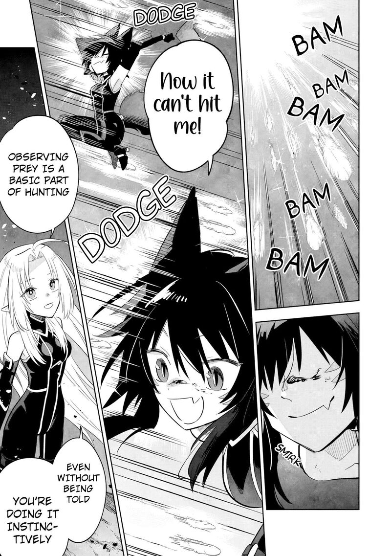 The Eminence in Shadow: Master of Garden ~Seven Shadows Chronicles~ Chapter 17.2 - Page 15