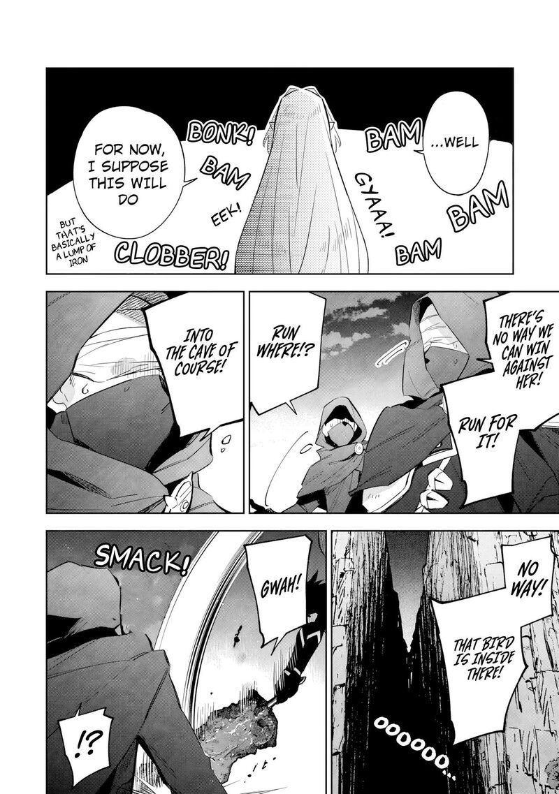 The Eminence in Shadow: Master of Garden ~Seven Shadows Chronicles~ Chapter 17.2 - Page 2