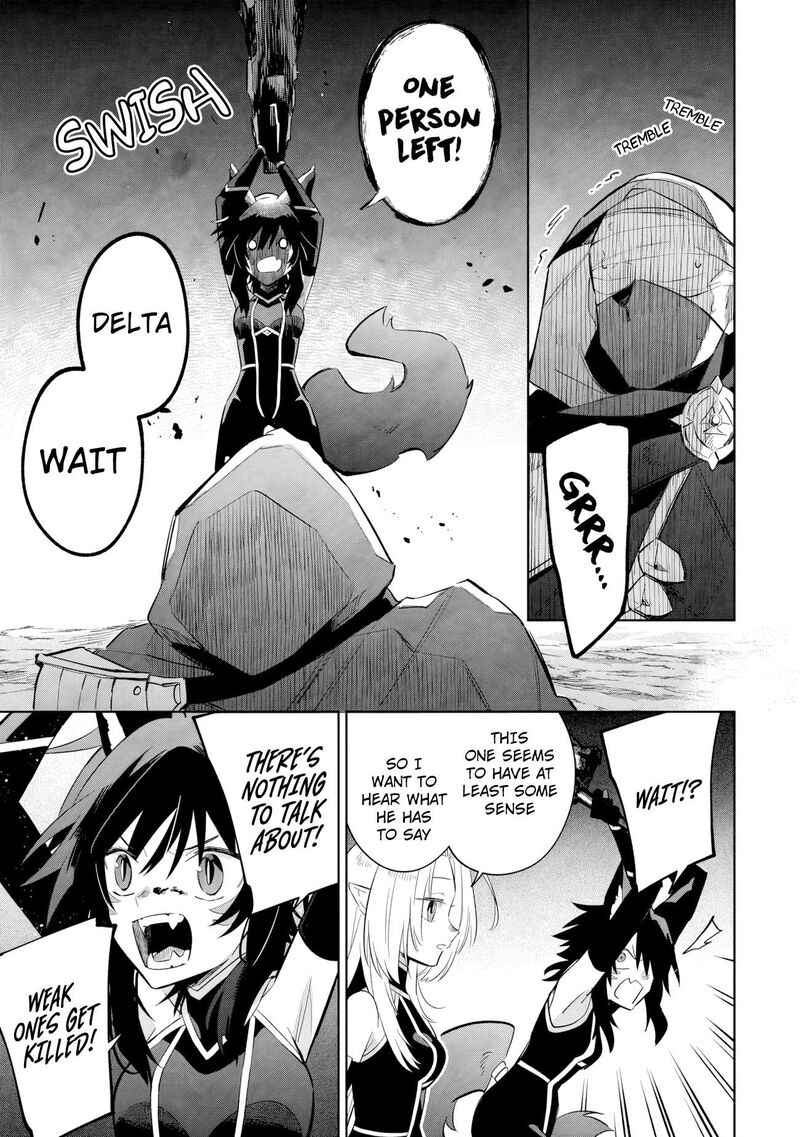 The Eminence in Shadow: Master of Garden ~Seven Shadows Chronicles~ Chapter 17.2 - Page 3