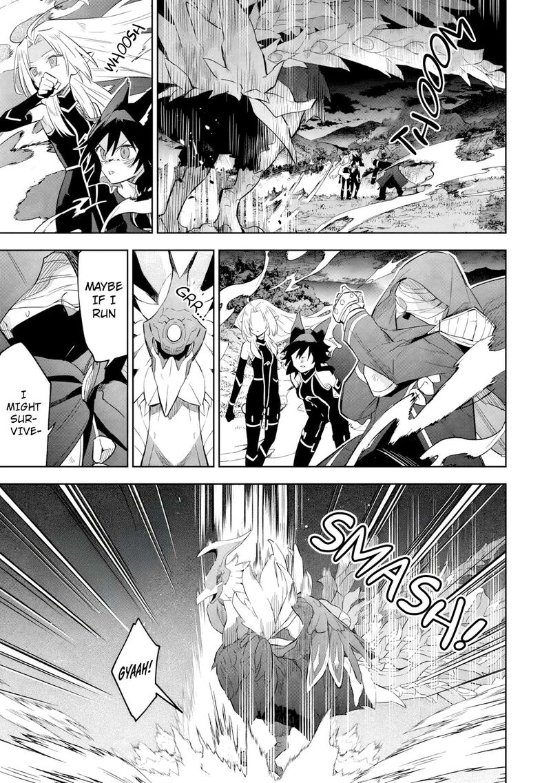 The Eminence in Shadow: Master of Garden ~Seven Shadows Chronicles~ Chapter 17.2 - Page 9