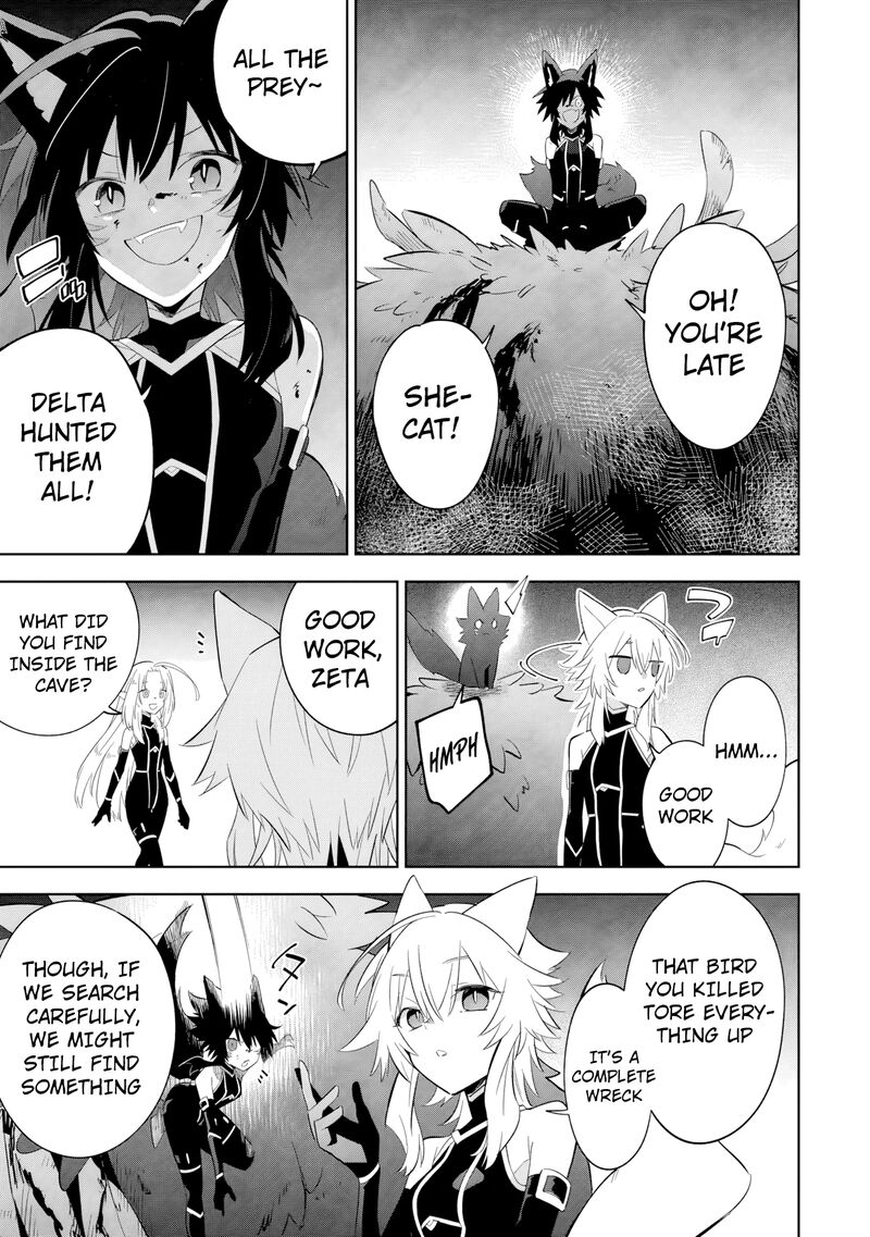 The Eminence in Shadow: Master of Garden ~Seven Shadows Chronicles~ Chapter 18.1 - Page 10