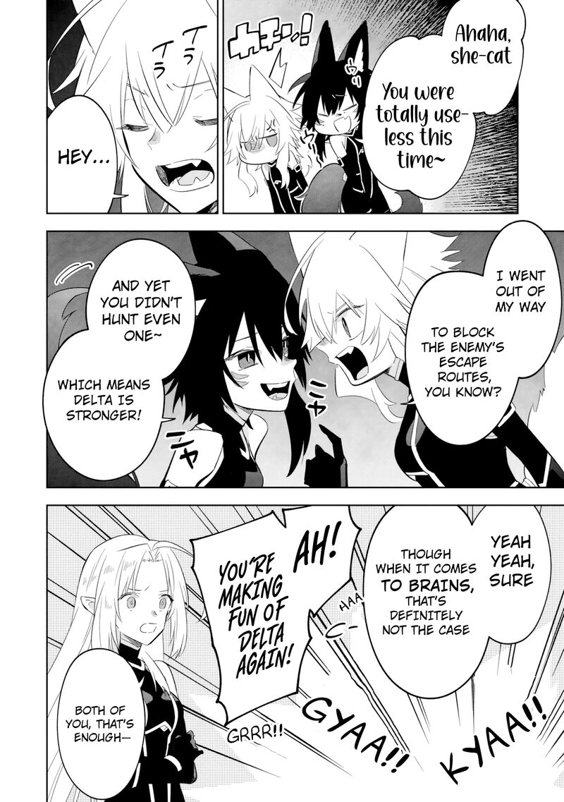 The Eminence in Shadow: Master of Garden ~Seven Shadows Chronicles~ Chapter 18.1 - Page 11