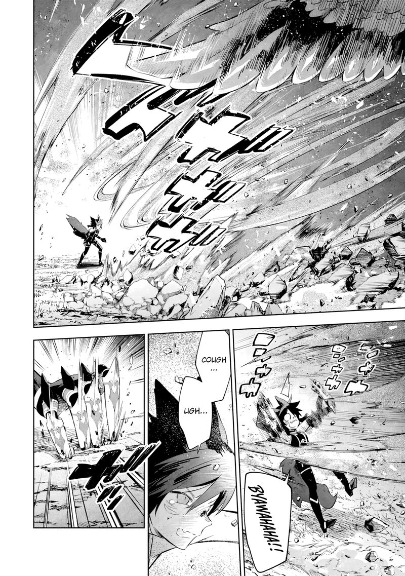 The Eminence in Shadow: Master of Garden ~Seven Shadows Chronicles~ Chapter 18.1 - Page 2