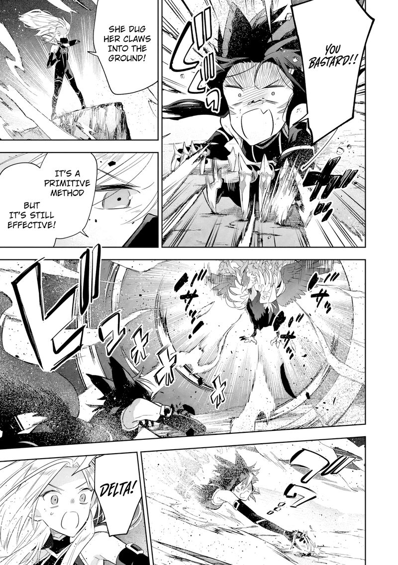 The Eminence in Shadow: Master of Garden ~Seven Shadows Chronicles~ Chapter 18.1 - Page 3